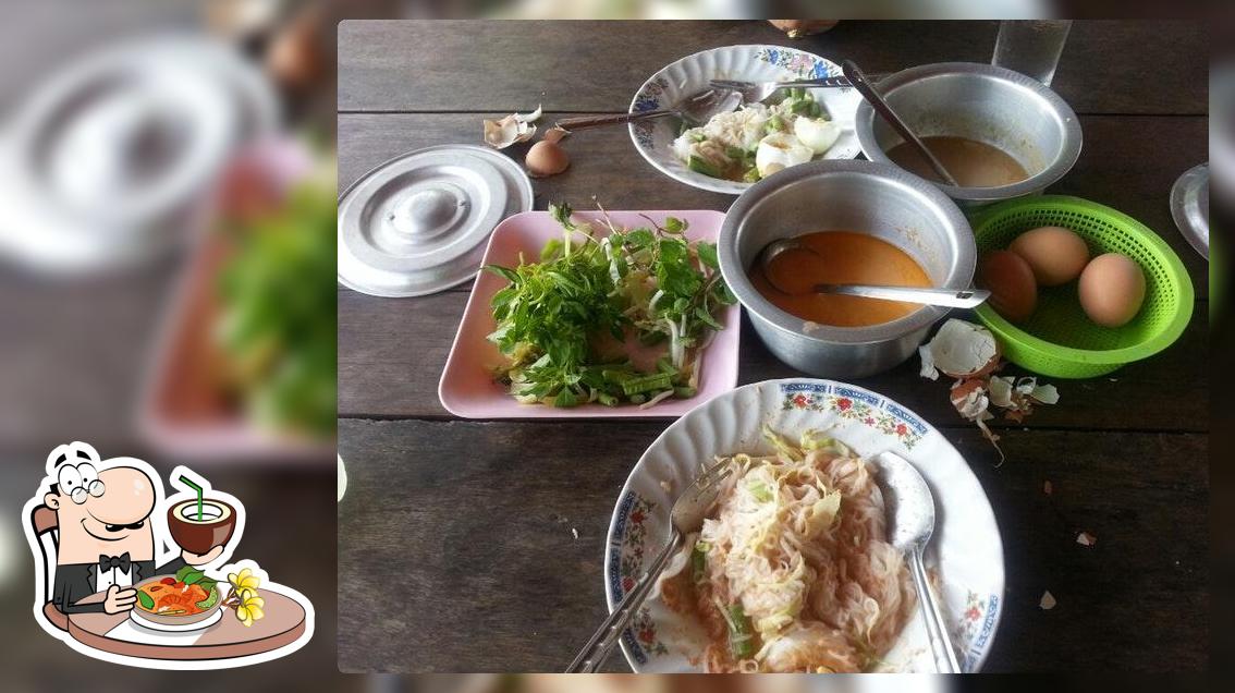 ขนมจีนยายแก้ว