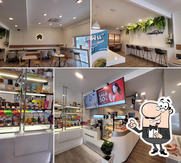 Punthai Coffee Khlong 4 Branch