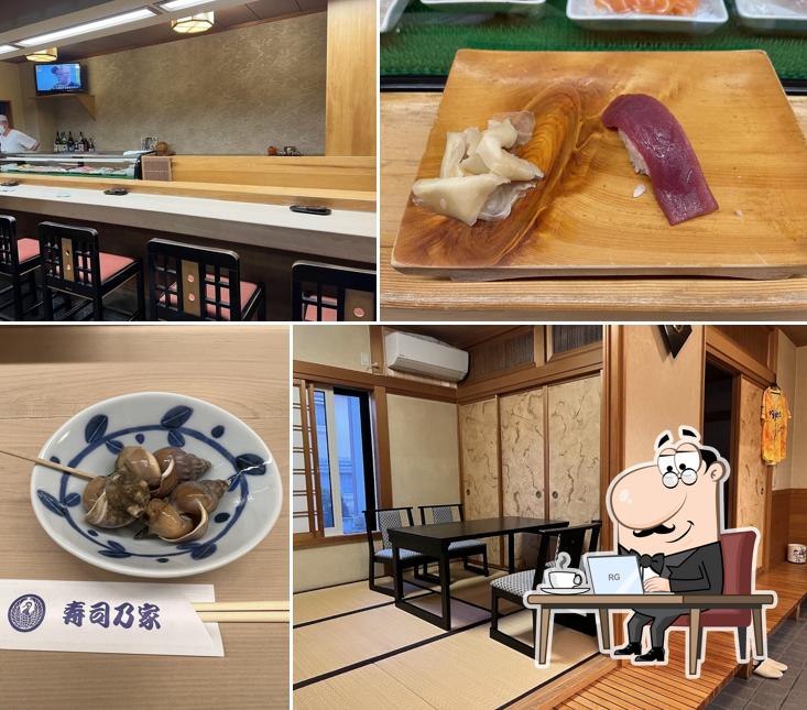 Sushi Noya