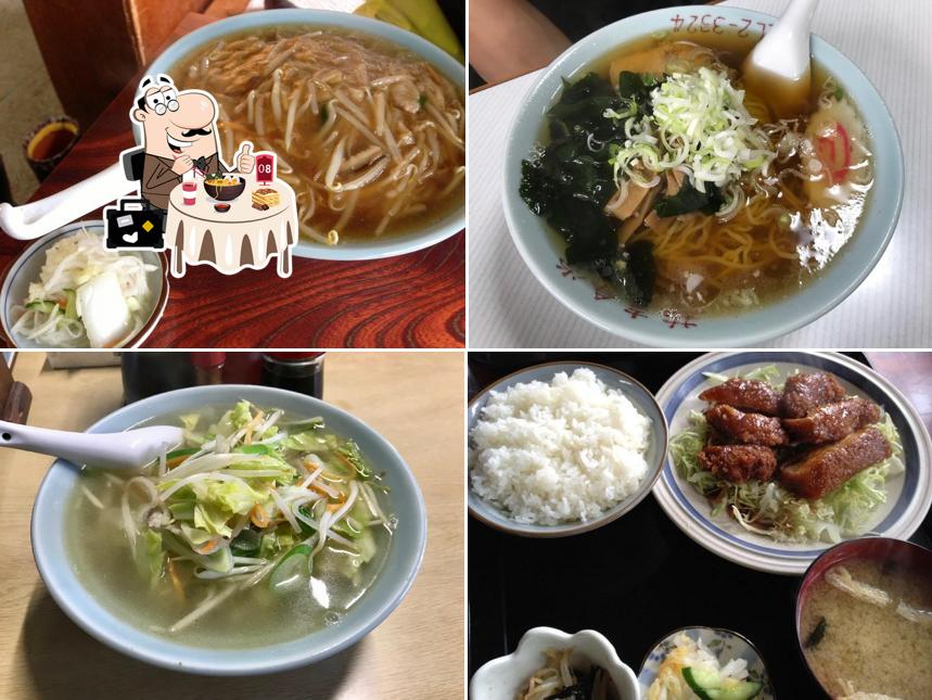 お食事処 若喜