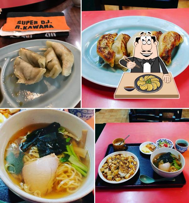 華清