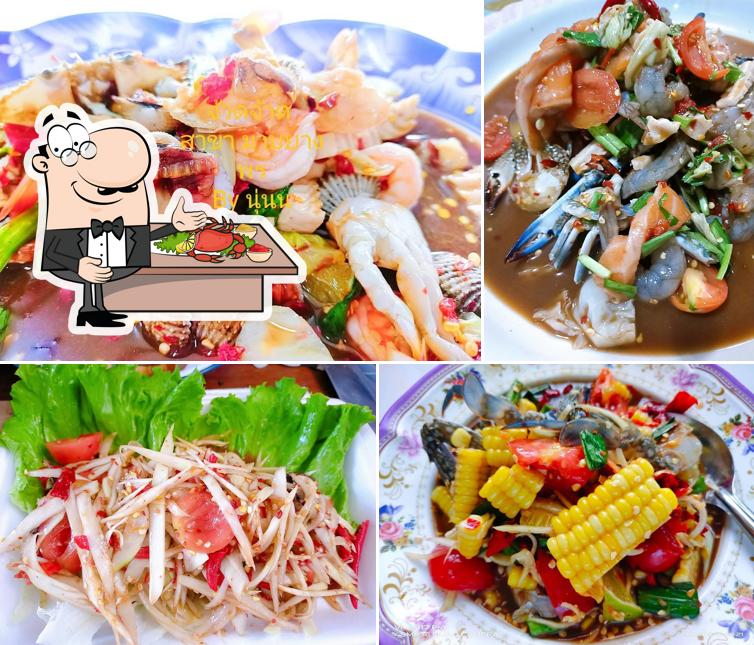 สุริยา ก๋วยเตี๋ยวเรือ & ส้มตำ จ้วดจ้าด
