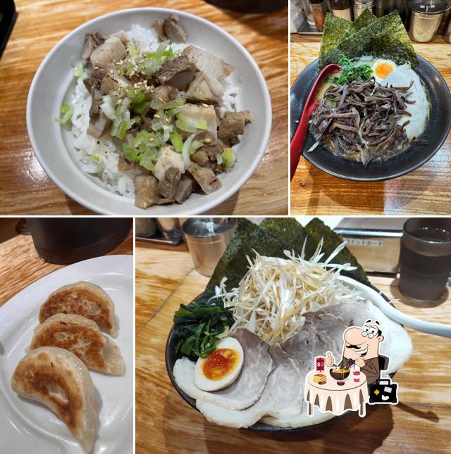 Neo家系らーめん 實家 本厚木店