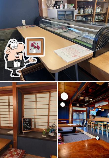 Izakaya Sun