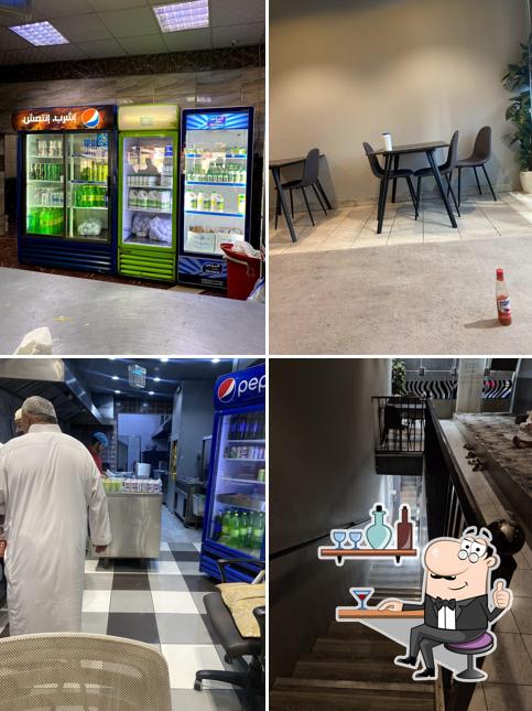 Ar-Rabwah Saudi Restaurant