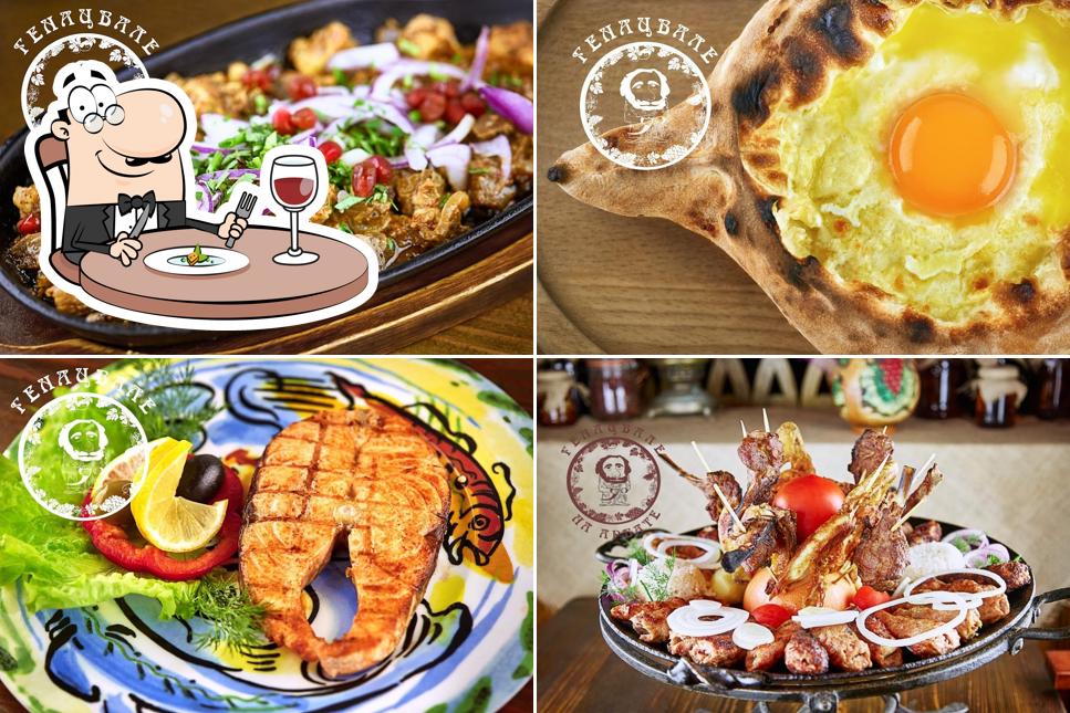 Еда в "Генацвале на Арбате"