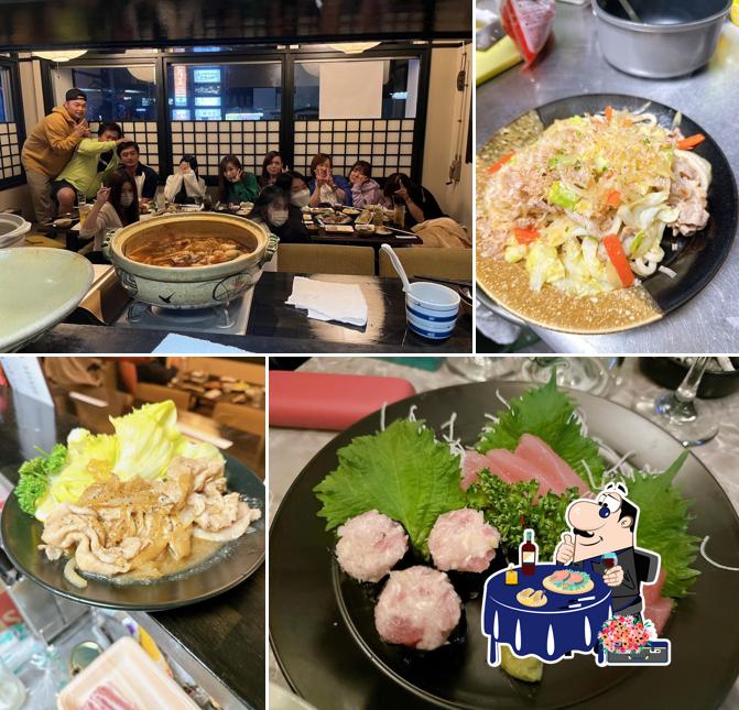 Lounge ViVi ヴィヴィ