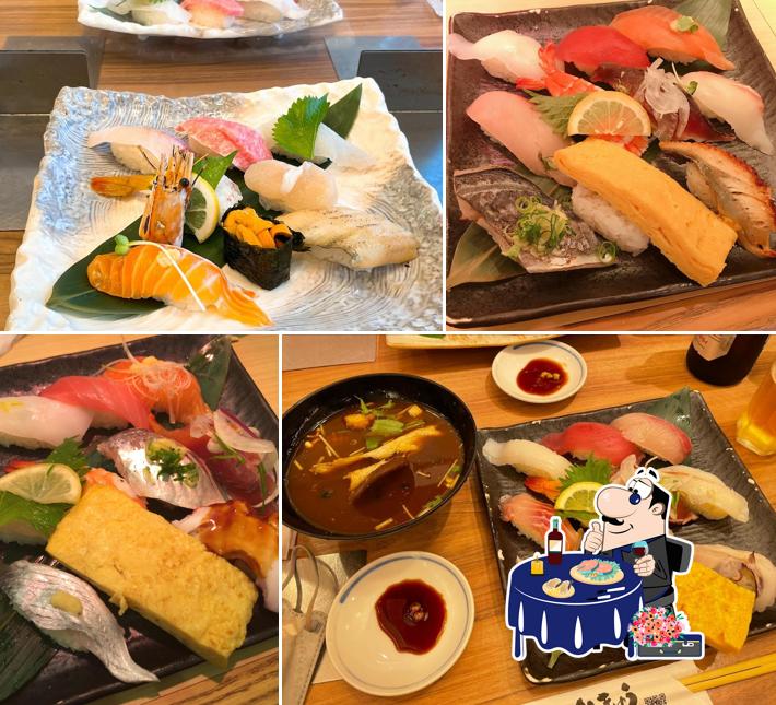 Sankyusuisan Suminodoten