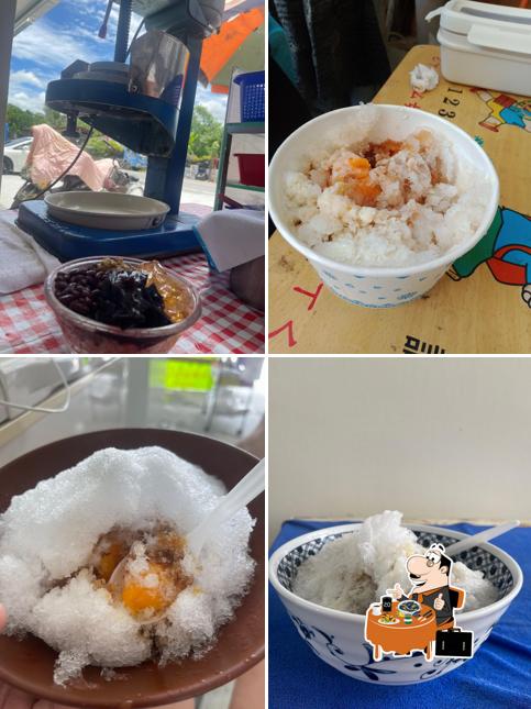 夏樂挫冰店