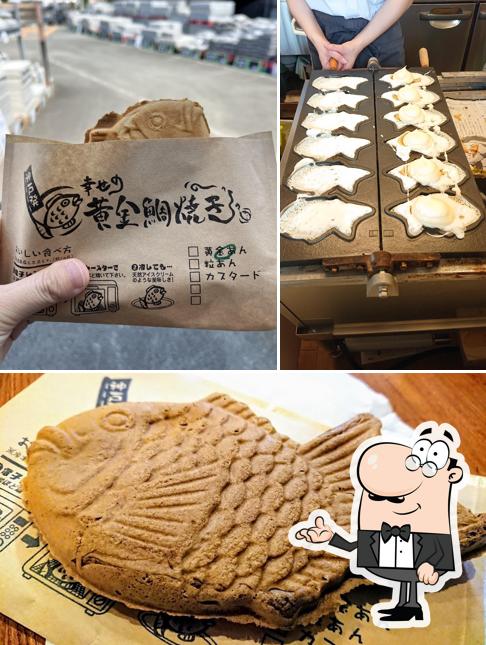 幸せの黄金鯛焼き カインズ富士宮島店