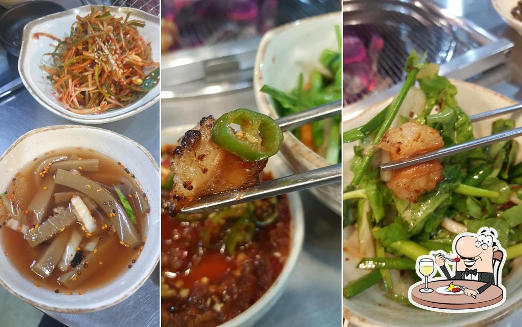Yangbaeg