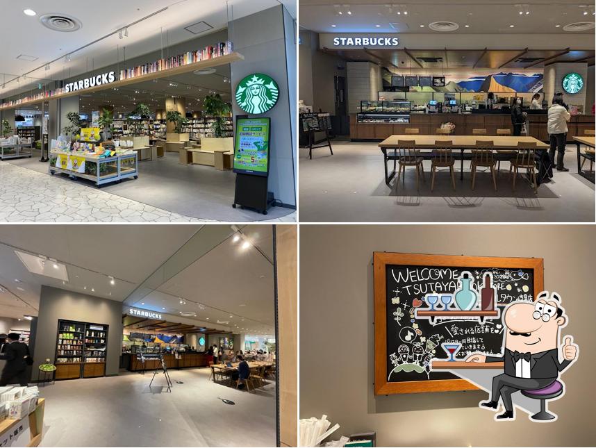 Starbucks Coffee - TSUTAYA BOOKSTORE Colorful Town Gifu