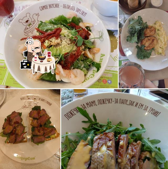 Блюда в "АндерСоне"