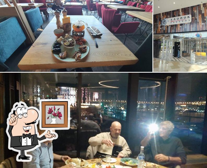 Интерьер "Чайхоны Хлопок"