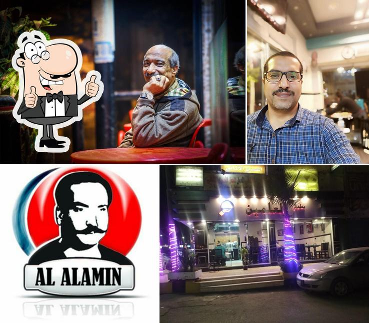 El Alamein Restaurant