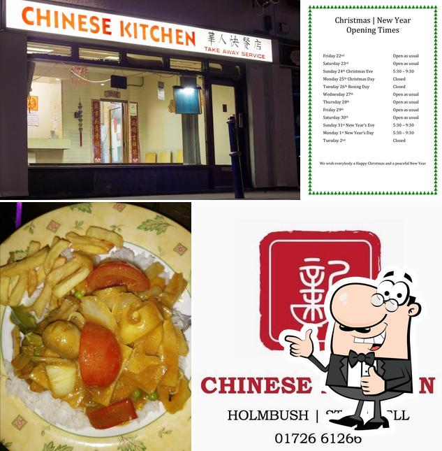 Chinese Kitchen