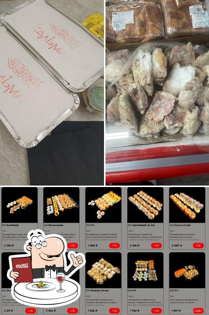 Еда в "Кальмар суши роллы"