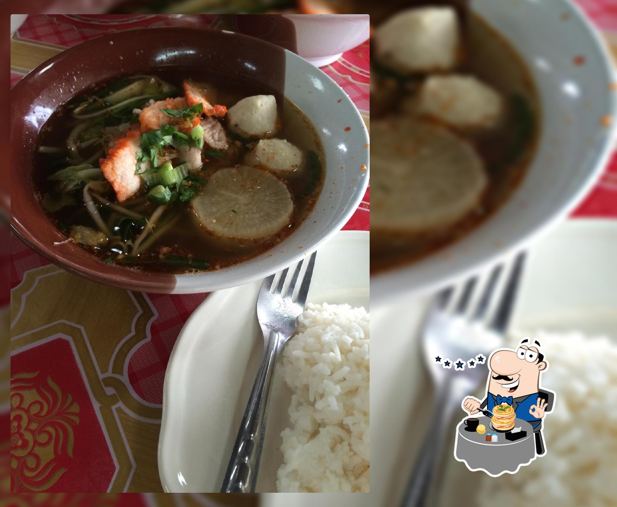 ก๋วยเตี๋ยวมีชัย