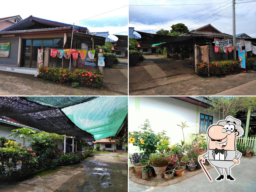 ร้านบุญเย็นโภชนา