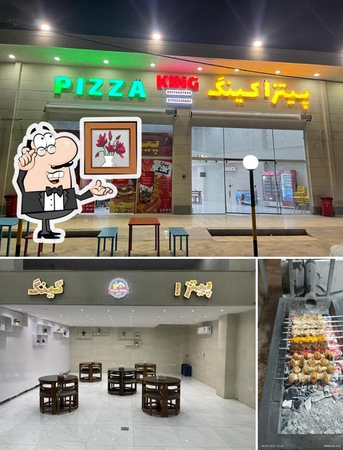 Palm pizza