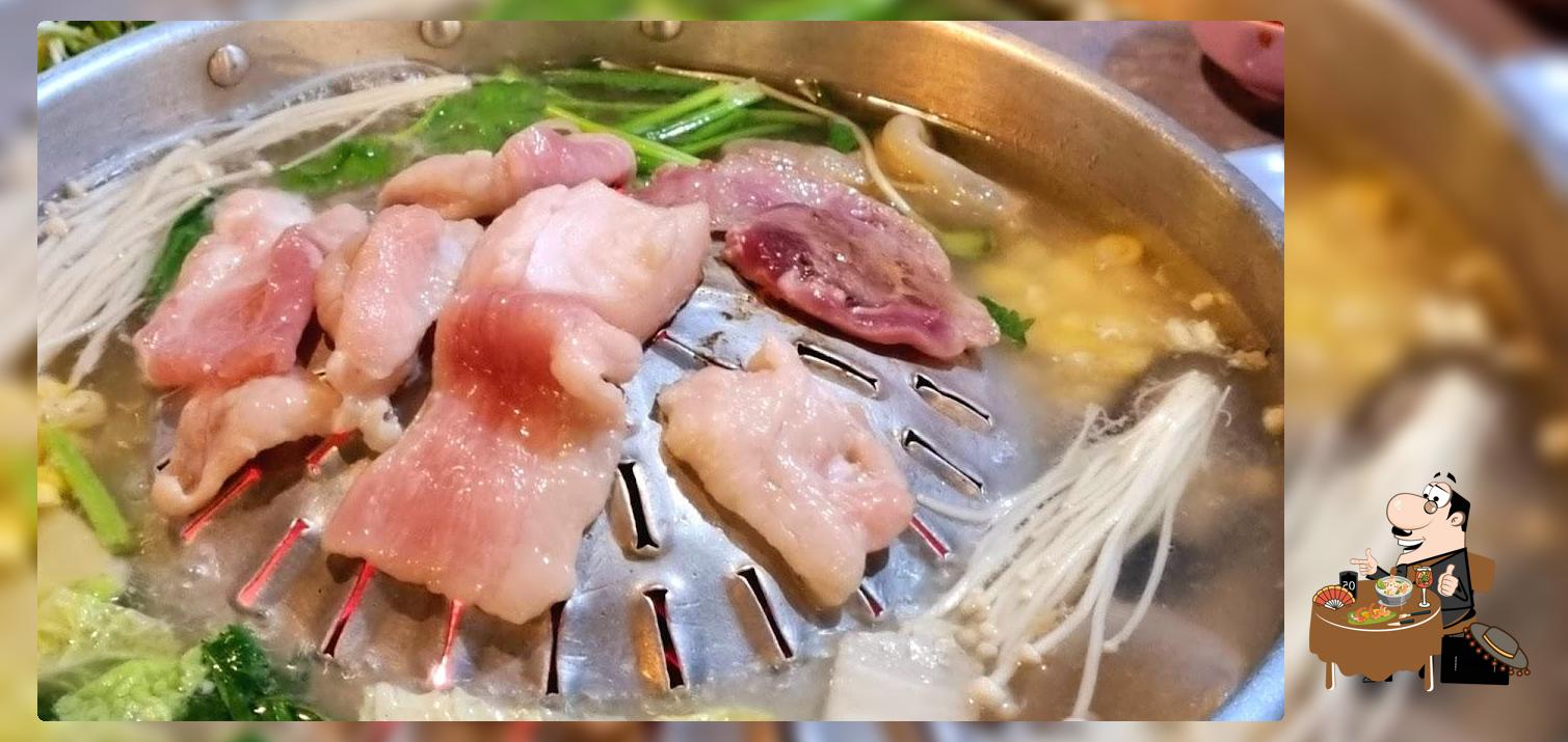 ลำภูหมูกะทะ