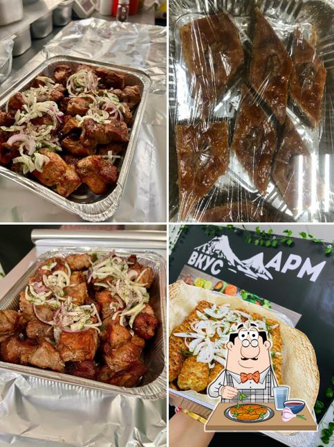 АрВкус