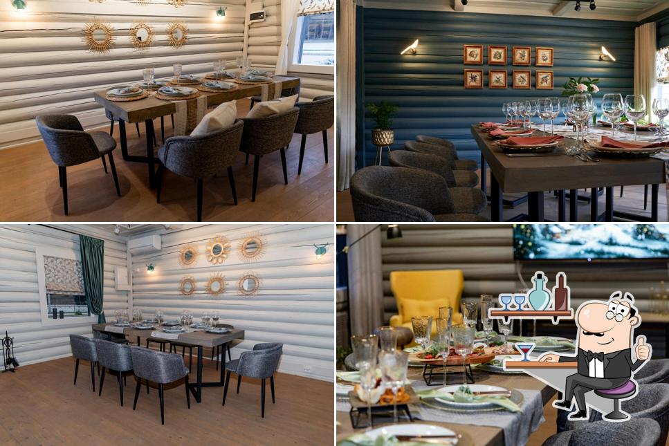 Гастрономика