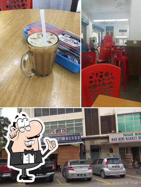 Lucky HH Restaurant