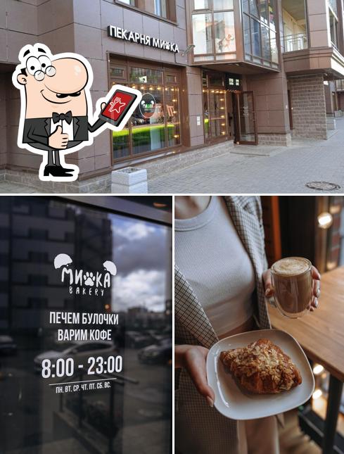 Мишка Bakery