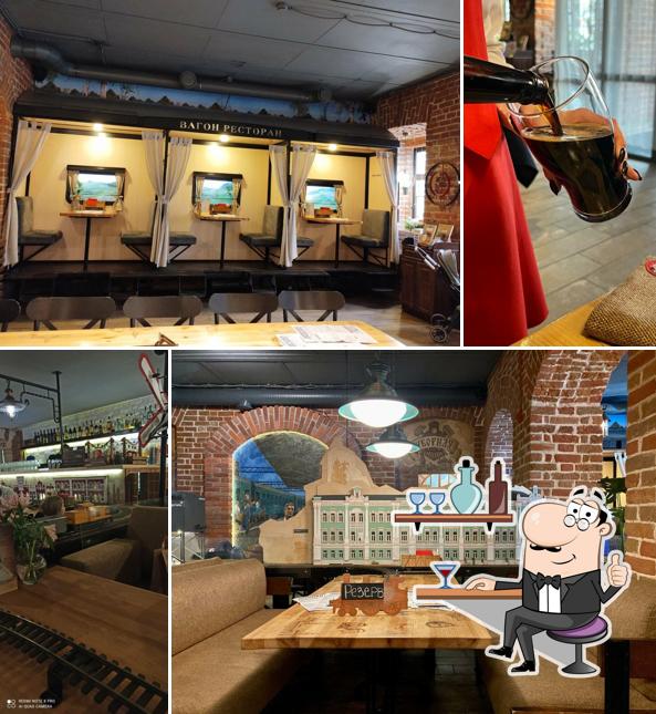 Интерьер "Паровозовъ вокзал"