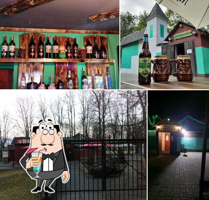 Кафе Калумб