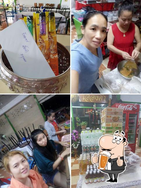 ร้านอาหารเอื้องคำ