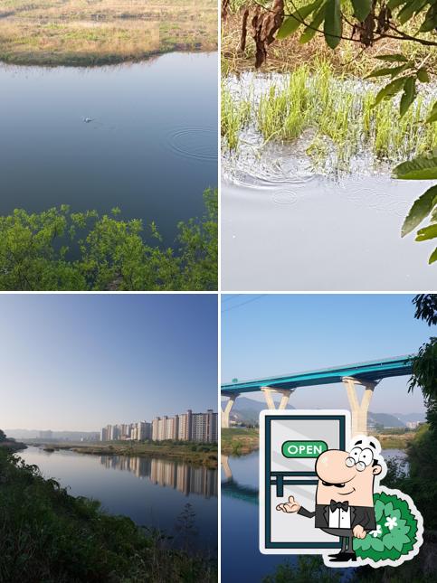 소반앤바이수