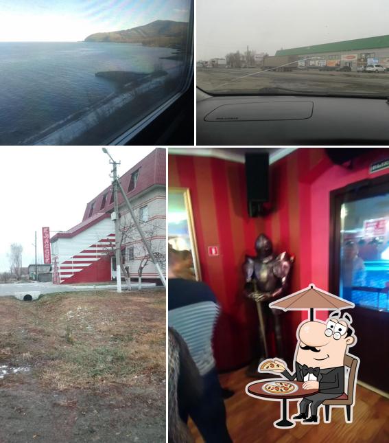 Классик