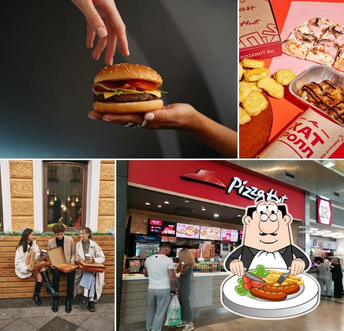 Еда в "Pizza Heart"