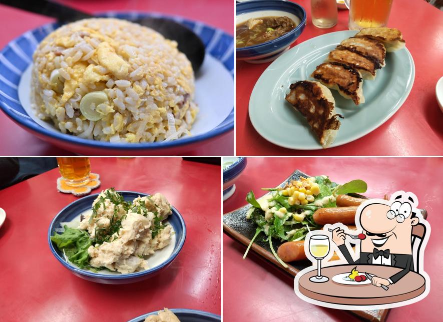 Ramen Shop Taro Sakado