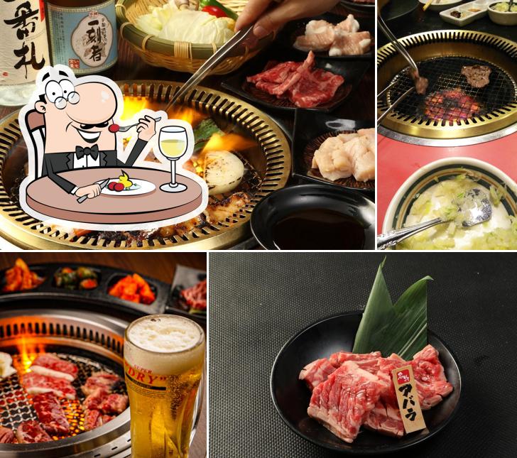 Yakinikugoen Kanonjiten