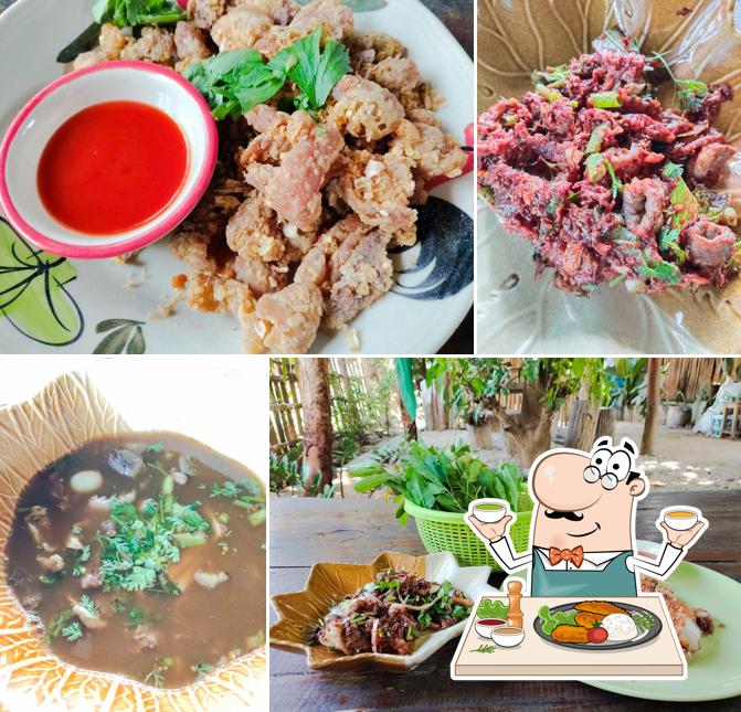 ร้านลาบ บูมบูม