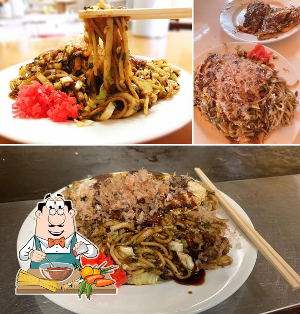 お好み焼き はまだ