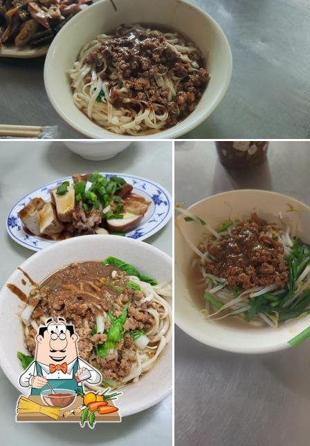 東海水餃