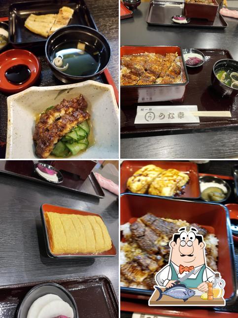 鰻一筋 うな幸