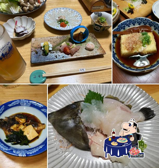 海味