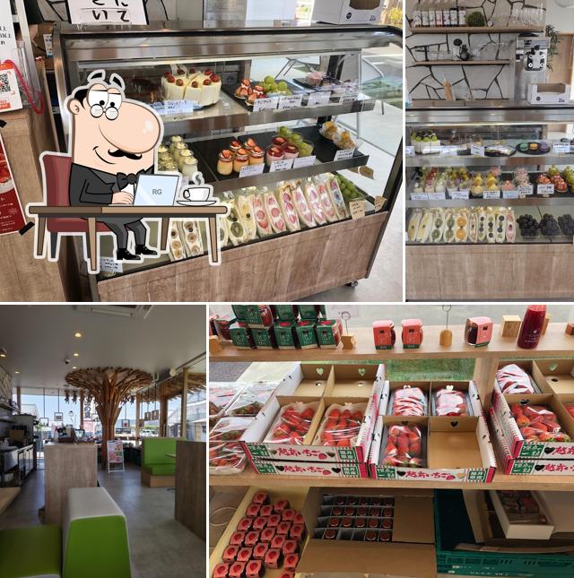 Myojo Farm Store