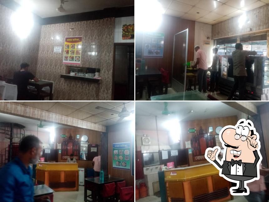 Mughol Darbar Restaurant