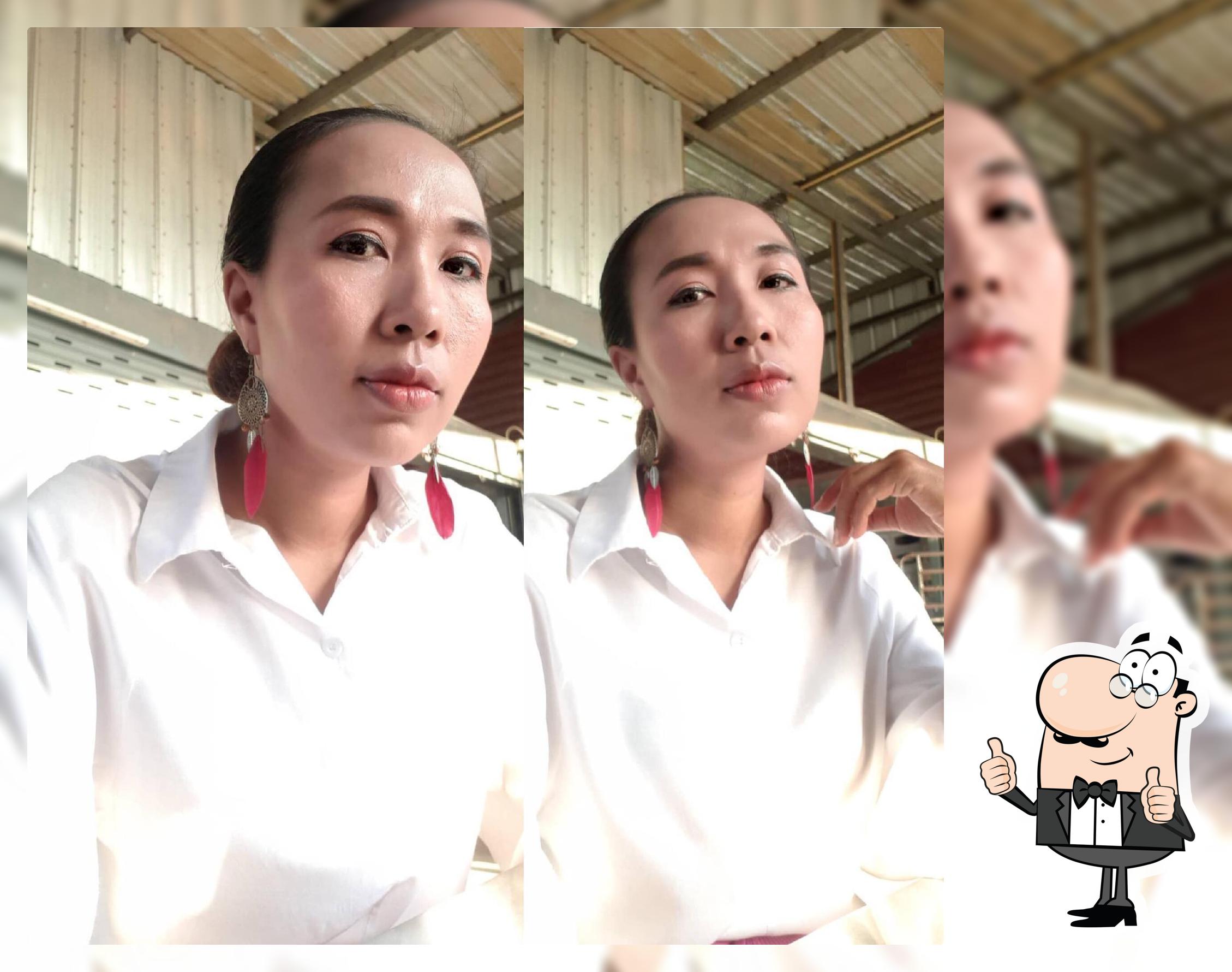 ร้านกาแฟอาจารย์ใหญ่