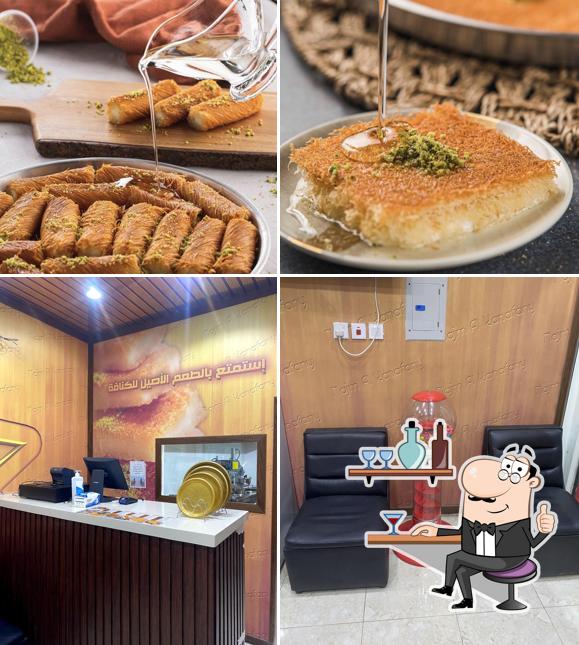 نجم الكنفاني السر