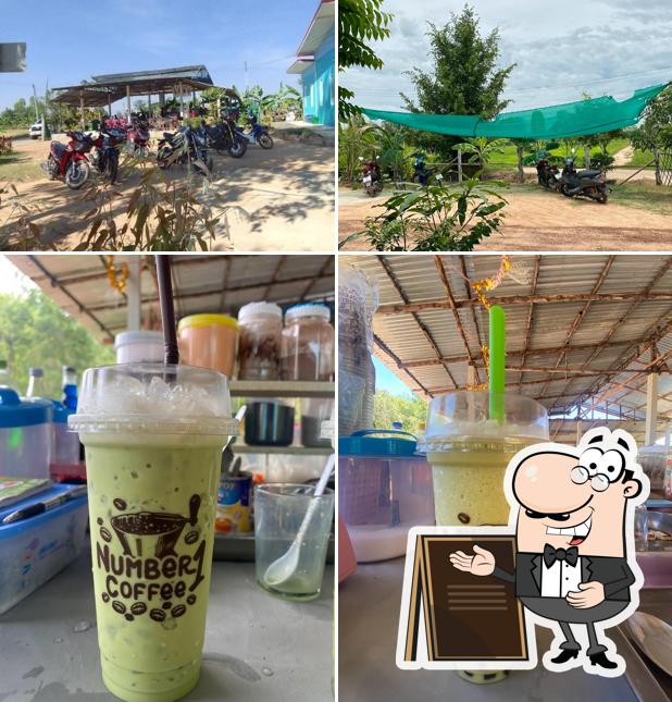 ร้านแหม่มแซ่บอิหลี