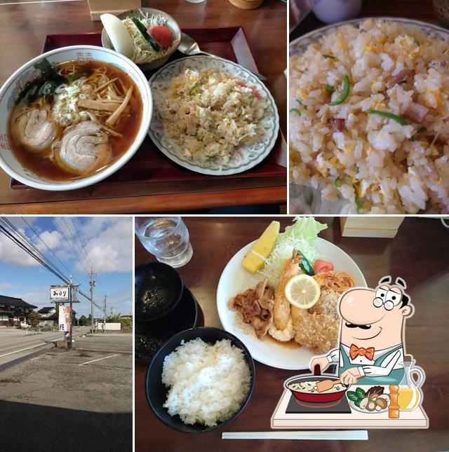 レストハウスみのり