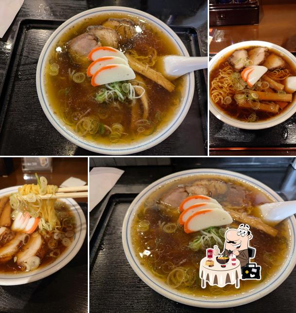 大石家 伊那入船店
