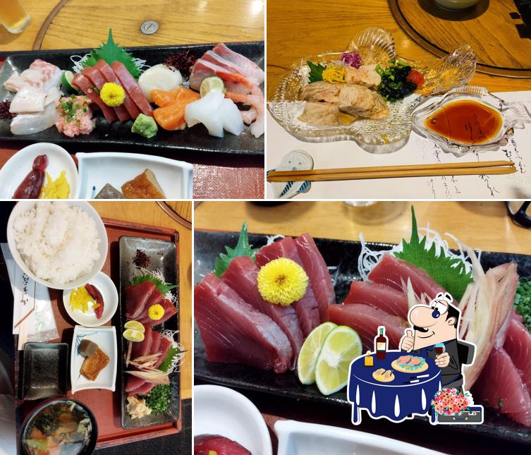 魚誠
